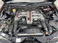 1992 Nissan Fairlady Z