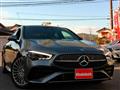 2024 Mercedes-Benz Mercedes-Benz Others