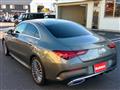 2024 Mercedes-Benz Mercedes-Benz Others