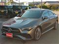 2024 Mercedes-Benz Mercedes-Benz Others