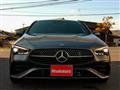 2024 Mercedes-Benz Mercedes-Benz Others
