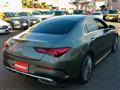 2024 Mercedes-Benz Mercedes-Benz Others