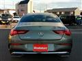 2024 Mercedes-Benz Mercedes-Benz Others