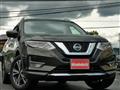 2020 Nissan X-Trail