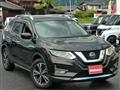 2020 Nissan X-Trail