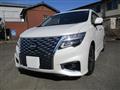 2026 Nissan Elgrand