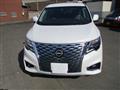 2026 Nissan Elgrand