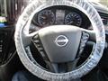 2026 Nissan Elgrand