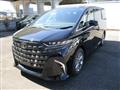 2026 Toyota Alphard Hybrid