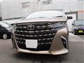 2026 Toyota Alphard Hybrid