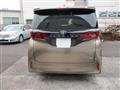 2026 Toyota Alphard Hybrid