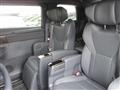 2026 Toyota Alphard Hybrid