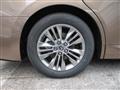 2026 Toyota Alphard Hybrid