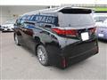2026 Toyota Alphard Hybrid