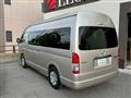 2025 Toyota Hiace Wagon
