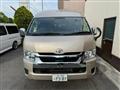 2025 Toyota Hiace Wagon