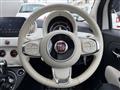 2023 Fiat 500