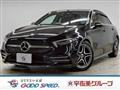 2019 Mercedes-Benz A-Class