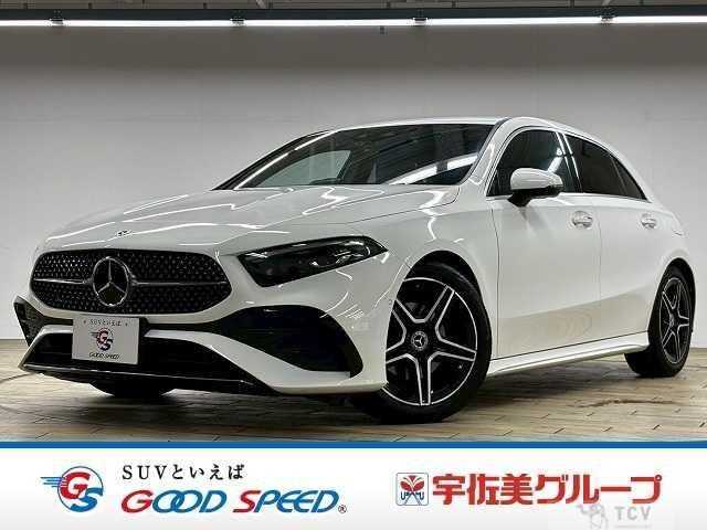 2024 Mercedes-Benz A-Class