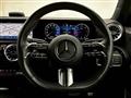 2024 Mercedes-Benz A-Class