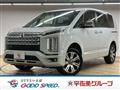 2024 Mitsubishi Delica D5