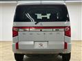 2024 Mitsubishi Delica D5