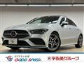 2020 Mercedes-Benz Mercedes-Benz Others