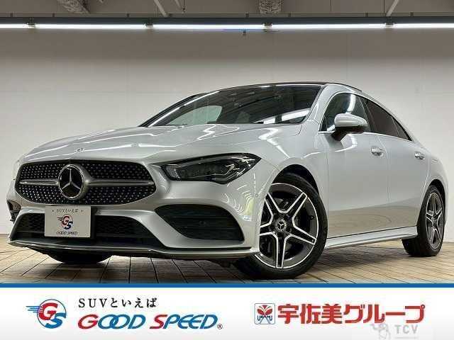 2020 Mercedes-Benz Mercedes-Benz Others