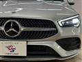 2020 Mercedes-Benz Mercedes-Benz Others
