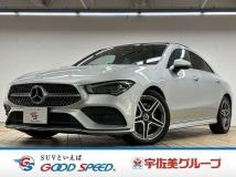 2020 Mercedes-Benz Mercedes-Benz Others