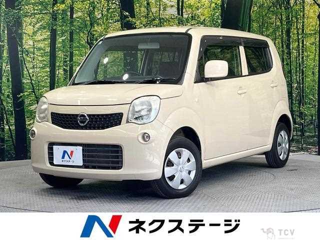 2011 Nissan Moco