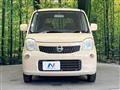 2011 Nissan Moco