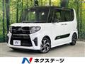 2019 Daihatsu Tanto
