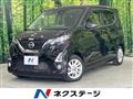 2019 Nissan Nissan Others