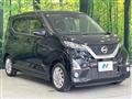 2019 Nissan Nissan Others