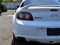 2009 Mazda RX-8