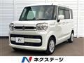 2021 Suzuki Suzuki Others