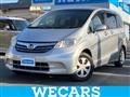 2013 Honda Freed
