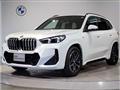 2025 BMW BMW Others