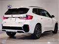 2025 BMW BMW Others