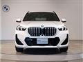 2025 BMW BMW Others