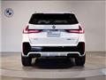 2025 BMW BMW Others