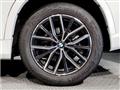 2025 BMW BMW Others
