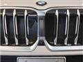 2025 BMW BMW Others
