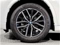 2025 BMW BMW Others