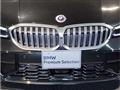 2023 BMW 3 Series