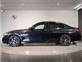 2023 BMW 3 Series