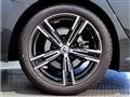 2023 BMW 3 Series