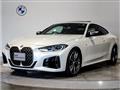 2023 BMW BMW Others
