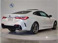 2023 BMW BMW Others